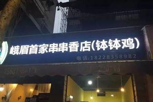 书院后街摆吃摊，皇帝咋也来排队,书院后街美食摊位盛况空前