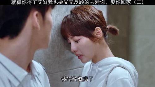 义无反顾的爱,挚爱永恒的誓言