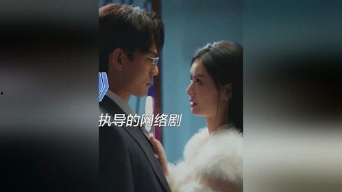 以身为陷,勇敢探索未知领域的传奇故事