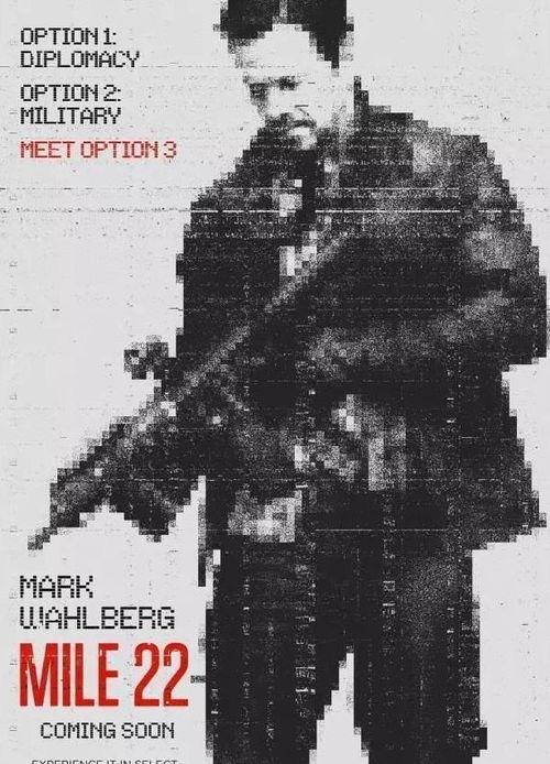 22英里,揭秘神秘距离的奥秘与传奇